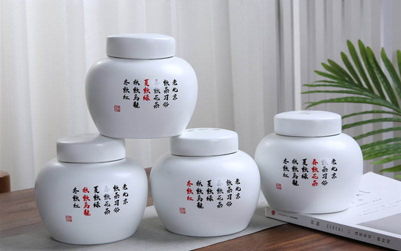 吴裕泰瓷质四季茶叶罐(春)