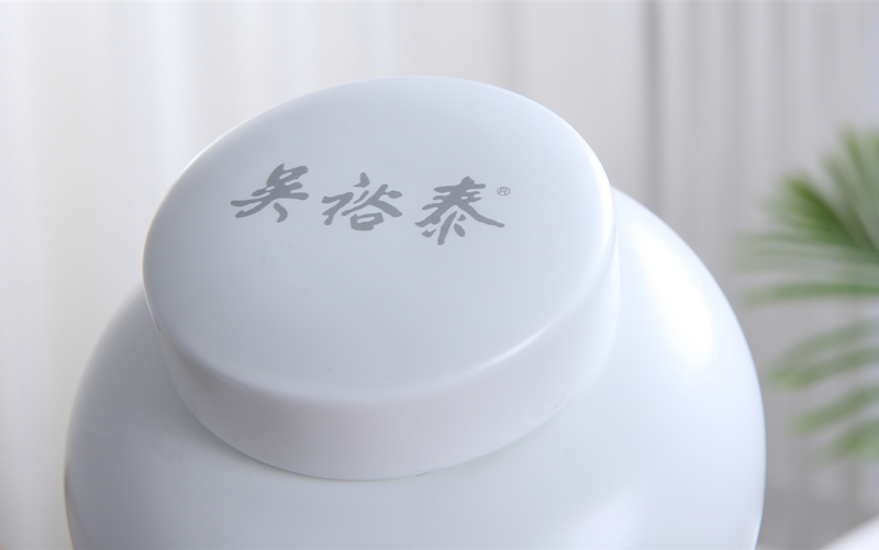 吴裕泰瓷质四季茶叶罐冬