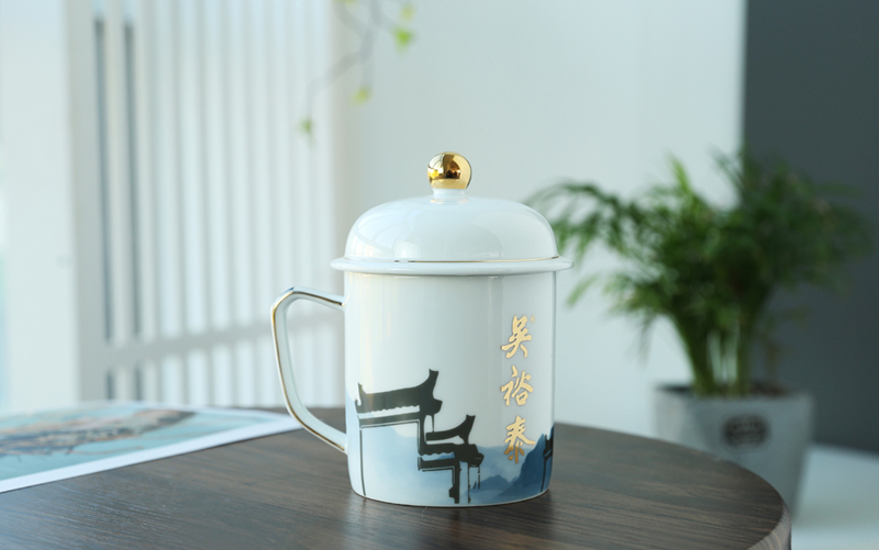 吴裕泰瓷质忆乡杯
